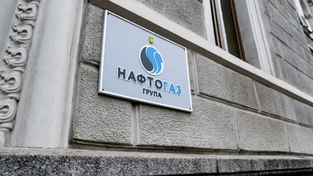 French court green lights Ukrainian gas firm's compensation claim