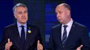 Ukraine in the EU – A question of when or if?