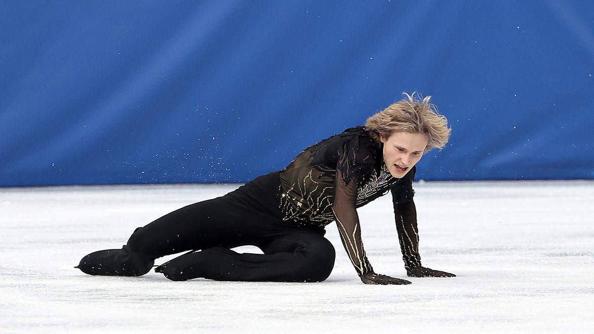 Ilia Malinin after fall