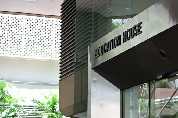 Queensland Department of Education’s main offices, Education House, located in Brisbane CBD.