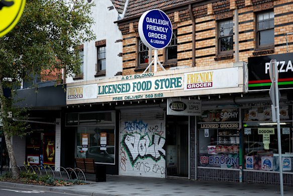 Another business with a shopfront shutter in Oakleigh.