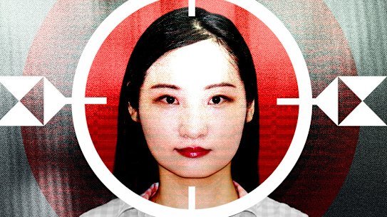 HSBC customer Katrina Qian was targeted by scams.