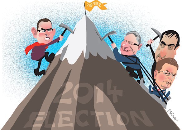 Dan Andrews was confident he could oust the one-term government.