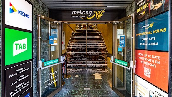 The Mekong Club in Cabramatta was one of the Mounties venues used by launderers.