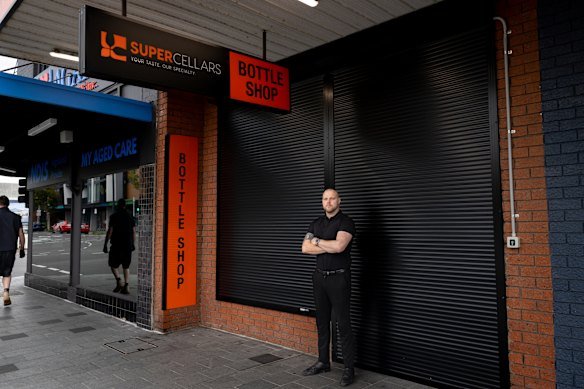 Oakleigh Cellars is near the corner of Atherton Road and Atkinson Street in central Oakleigh.