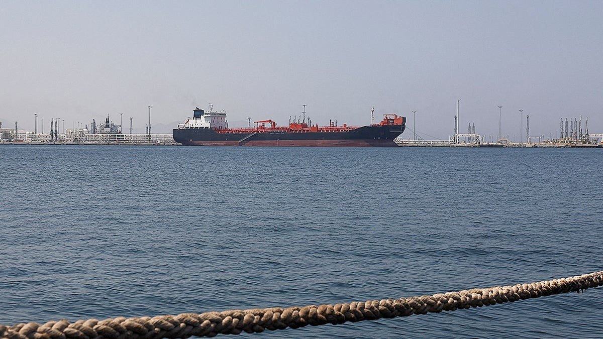 Tanker - Fujairah- UAE
