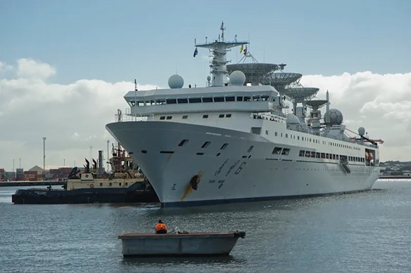 The Yuan Wang docked in Fremantle in 2016.