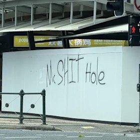 Some locals have made their feelings known.
