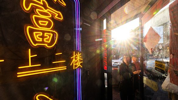Eastwood is a bustling hub known in northern Sydney for its restaurants, grocers and cafes.