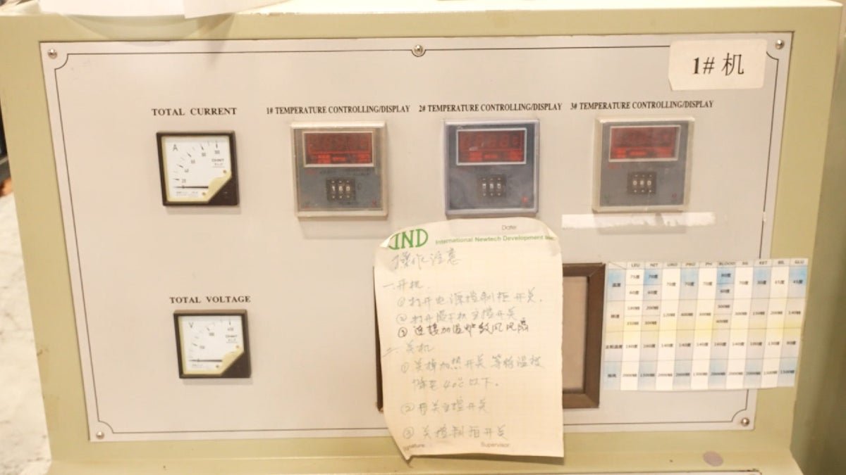 Lab equipment with Mandarin writing in a biolab in Fresno, California