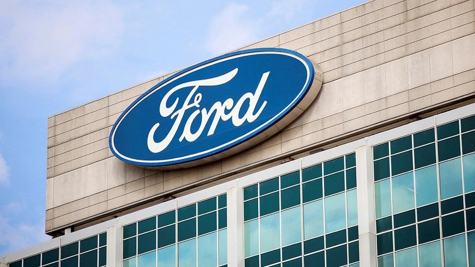 The Ford Motor headquarters in Dearborn, Michigan
