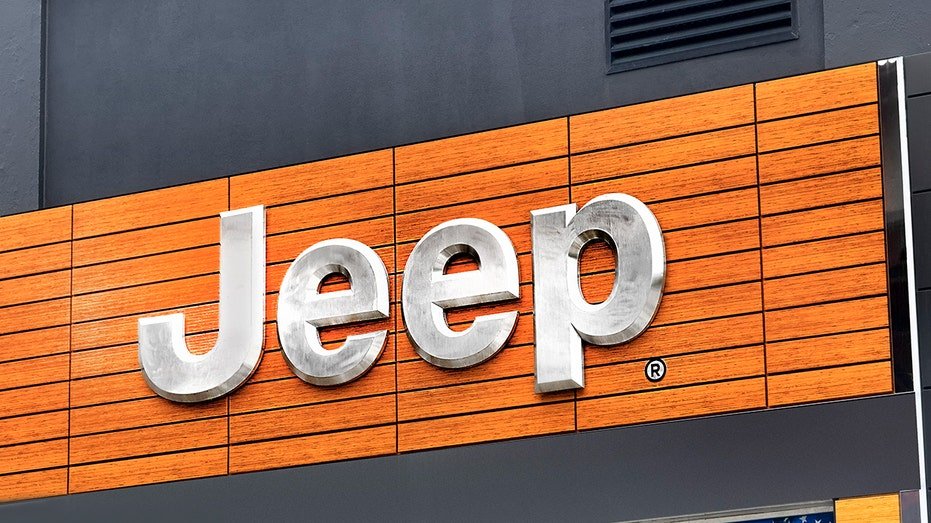 Jeep auto showroom, building exterior with company brand name, Manhattan, New York City, New York, USA