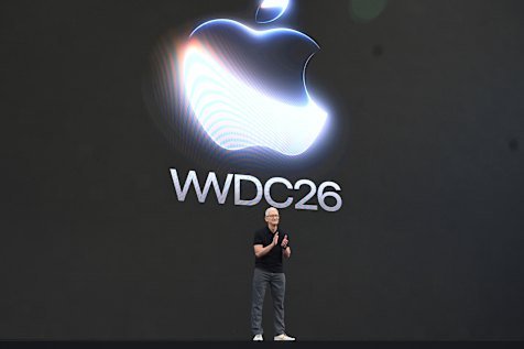 Apple chief executive Tim Cook at the annual World Wide Developers Conference on Monday.