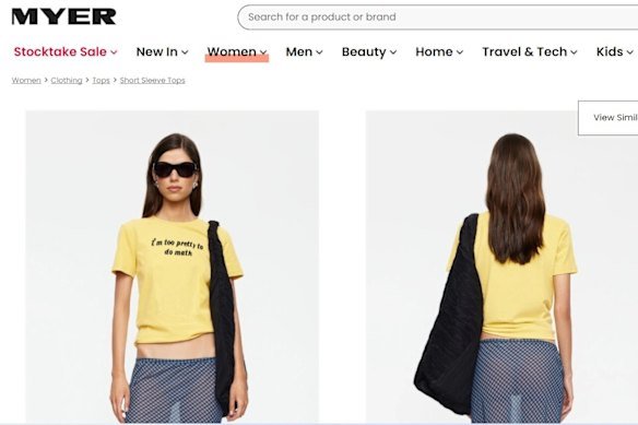 The T-shirt in question.