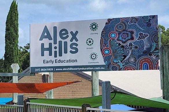 Alex Hills Early Education.