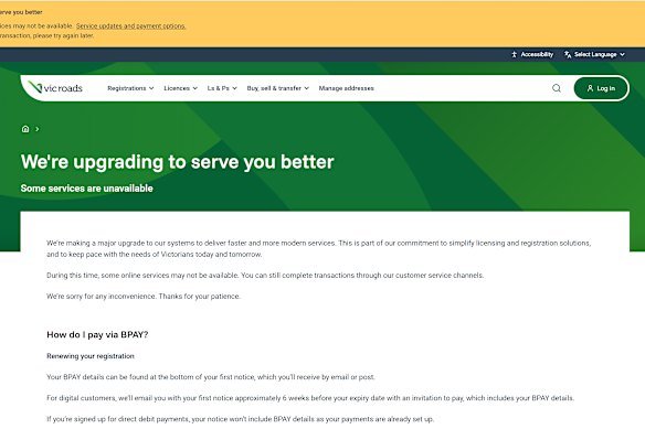 An error message that appeared on the VicRoads website this week.