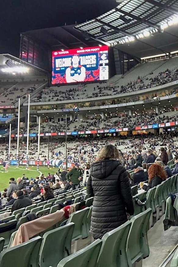 Saved seats in the MCC in June 2024.
