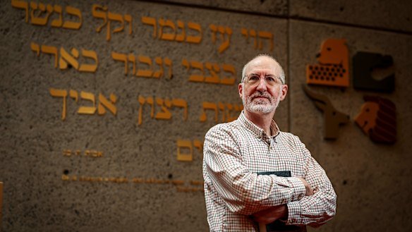 Mount Scopus Memorial College Rabbi Shamir Caplan.