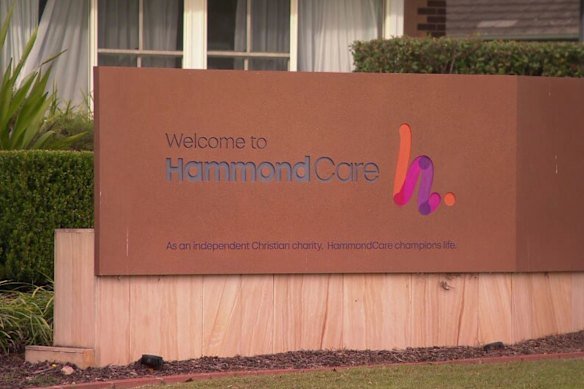 HammondCare’s Hammondville facility, where an 87-year-old resident was allegedly bashed by another resident on Wednesday.