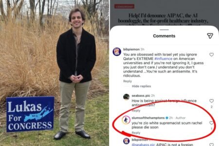 Progressive Long Island congressional candidate caught liking anti-Jewish posts: ‘horrible antisemitic and ugly’ Progressive Long Island congressional candidate caught liking anti-Jewish posts: ‘horrible antisemitic and ugly’
