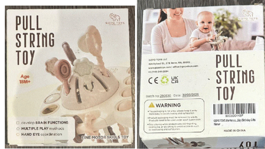 Front and back of teething toy box