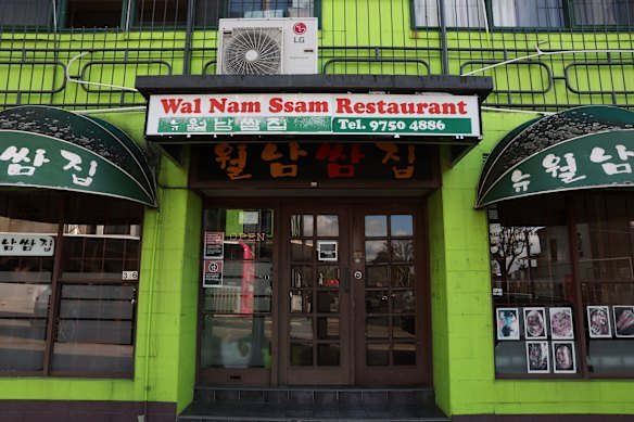 The Wal Nam Ssam Restaurant on Burwood Rd, Belmore.