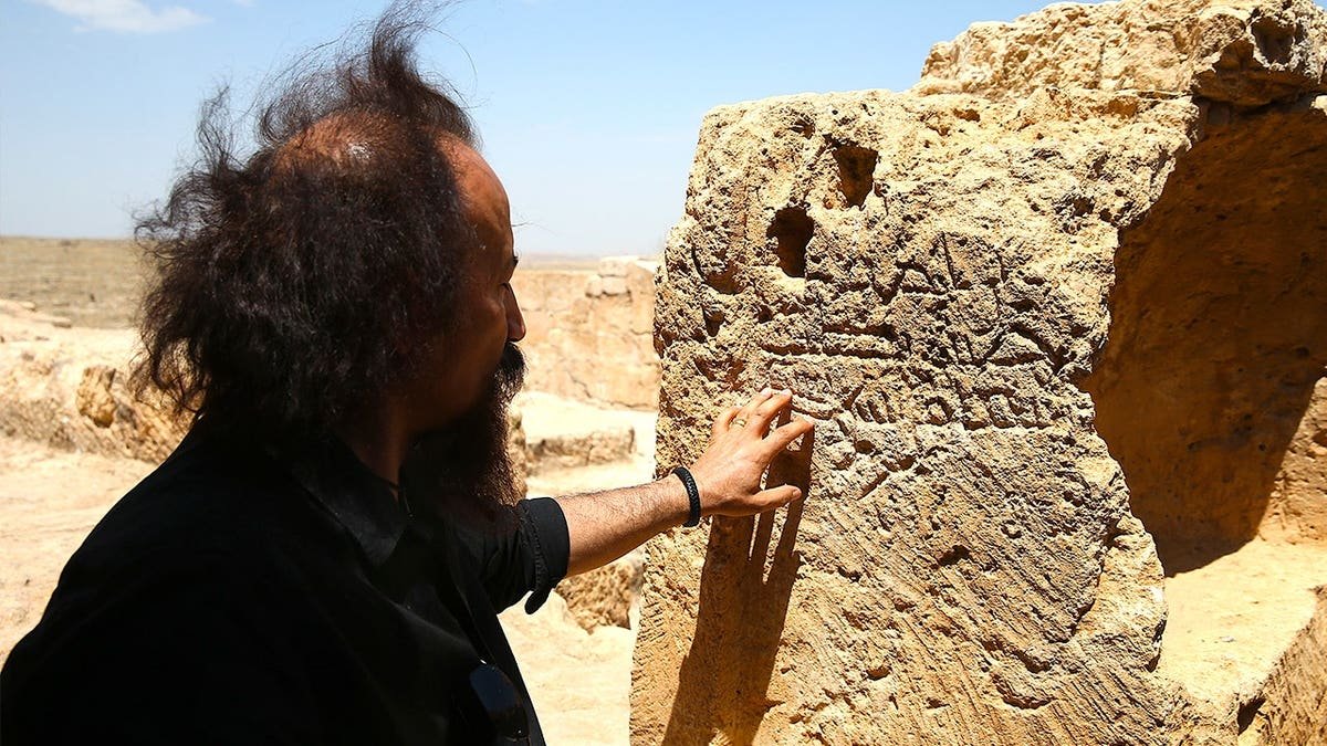 TURKEY MITHRAS TEMPLE ARAMAIC JESUS CHRIST DISCOVERY ARCHAEOLOGY HISTORY 3