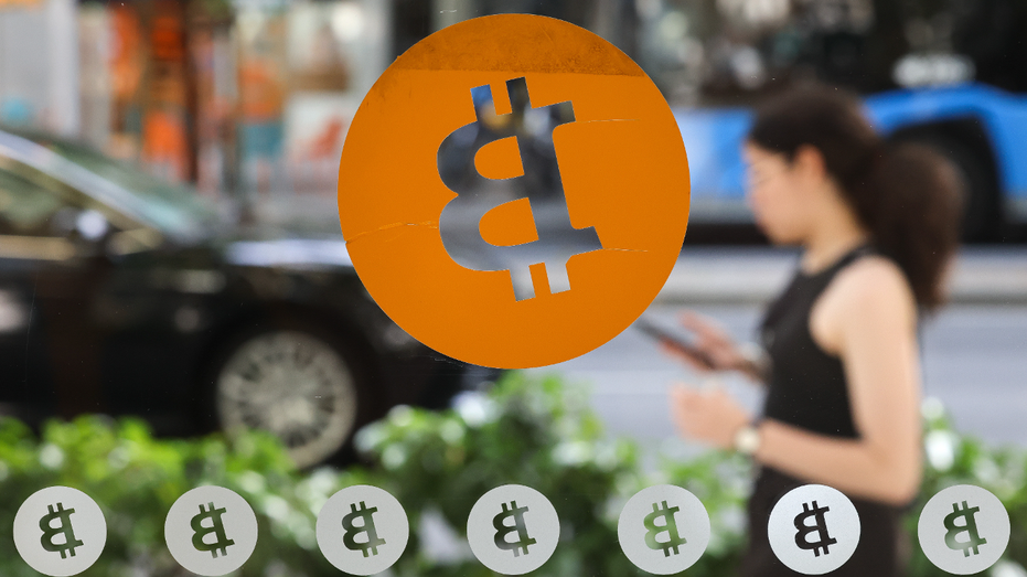 Bitcoin logo