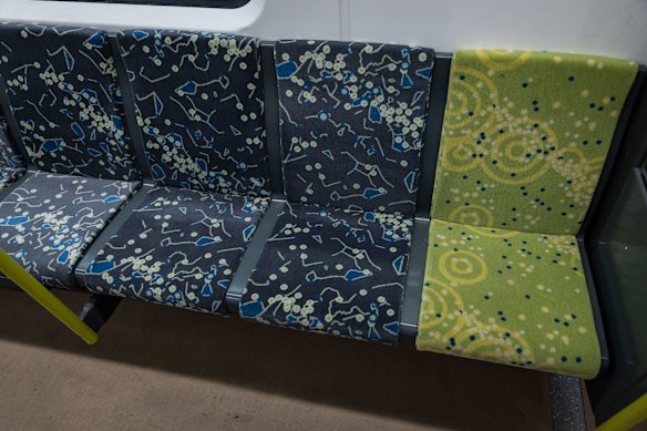 The seating upholstery features an Indigenous design.