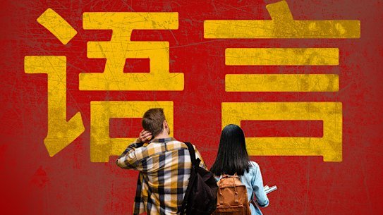 Few Australian students study an Asian language