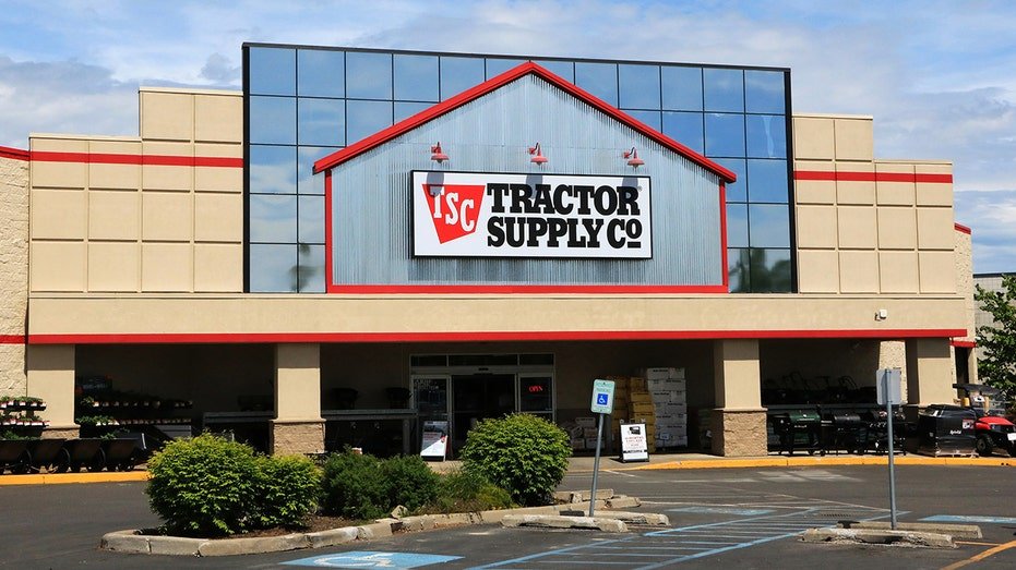 Tractor Supply store