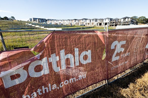 A Bathla construction site at Box Hill in Sydney’s outer north-west.