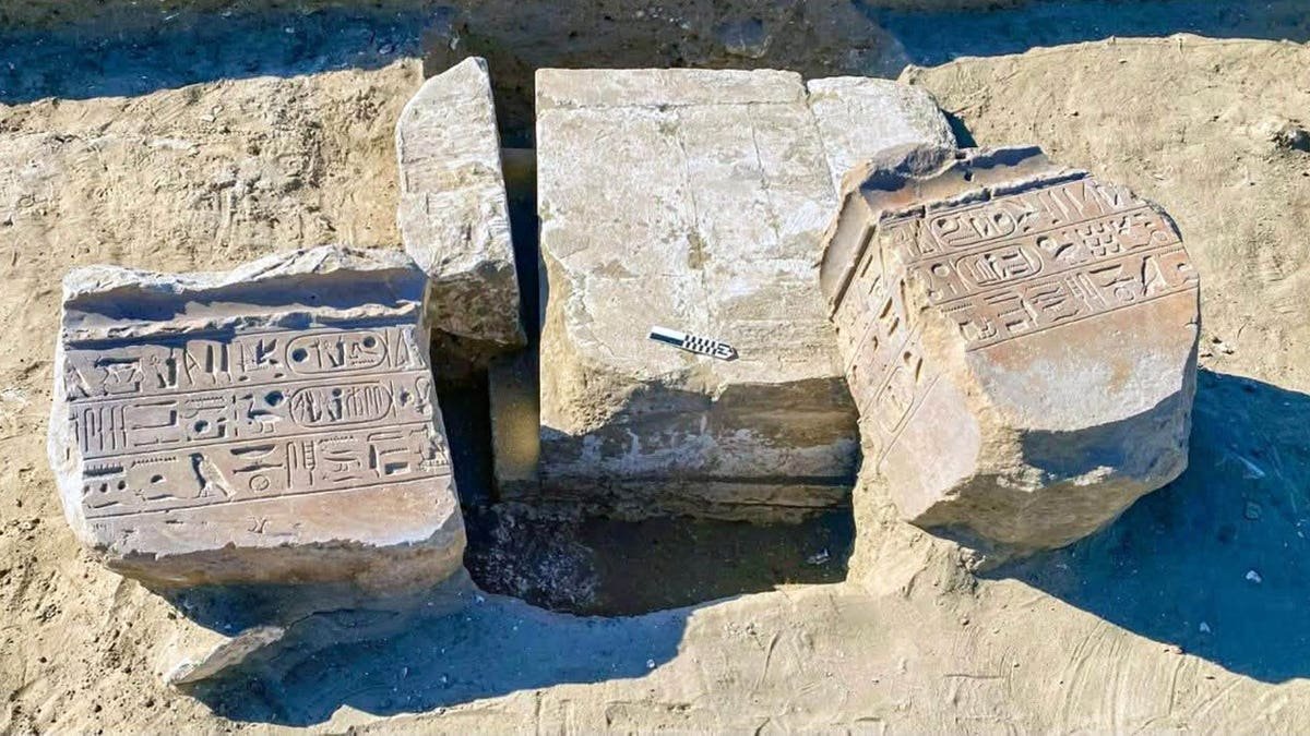 View of ancient stones with inscriptions at Egypt site