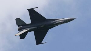 NORAD F-16 intercepts aircraft that violated restricted airspace over Camp David with Trump present: officials
