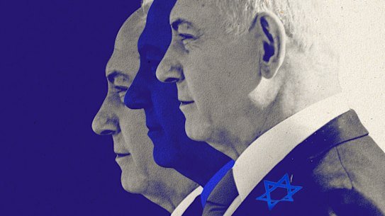 Netayahu illo