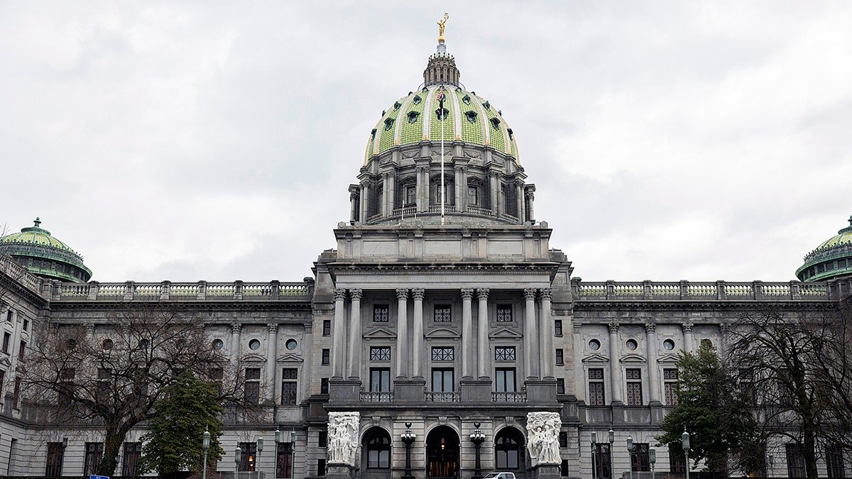 View of the Pennsylvania State Capitol building